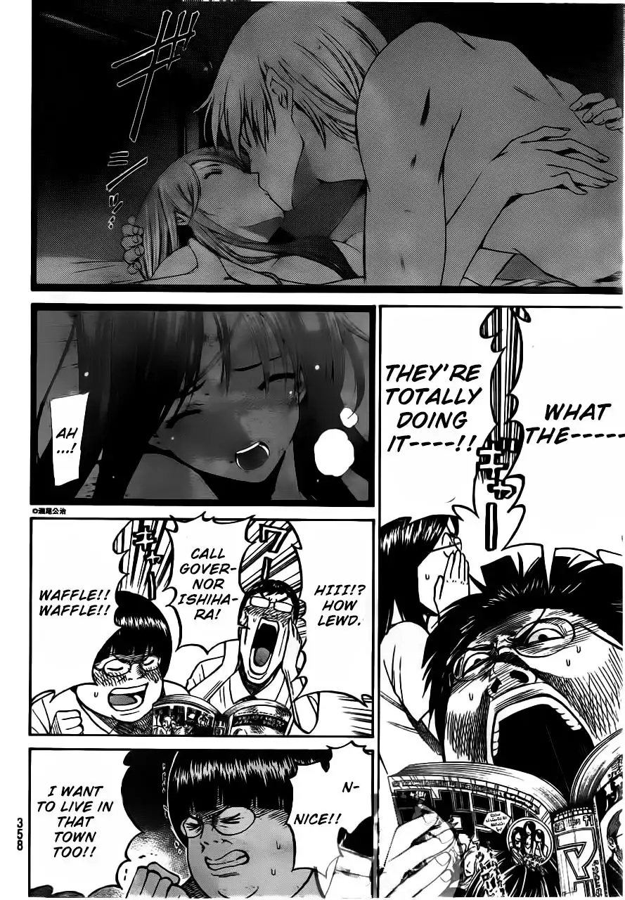 Wagatsuma-san wa Ore no Yome Chapter 9 9